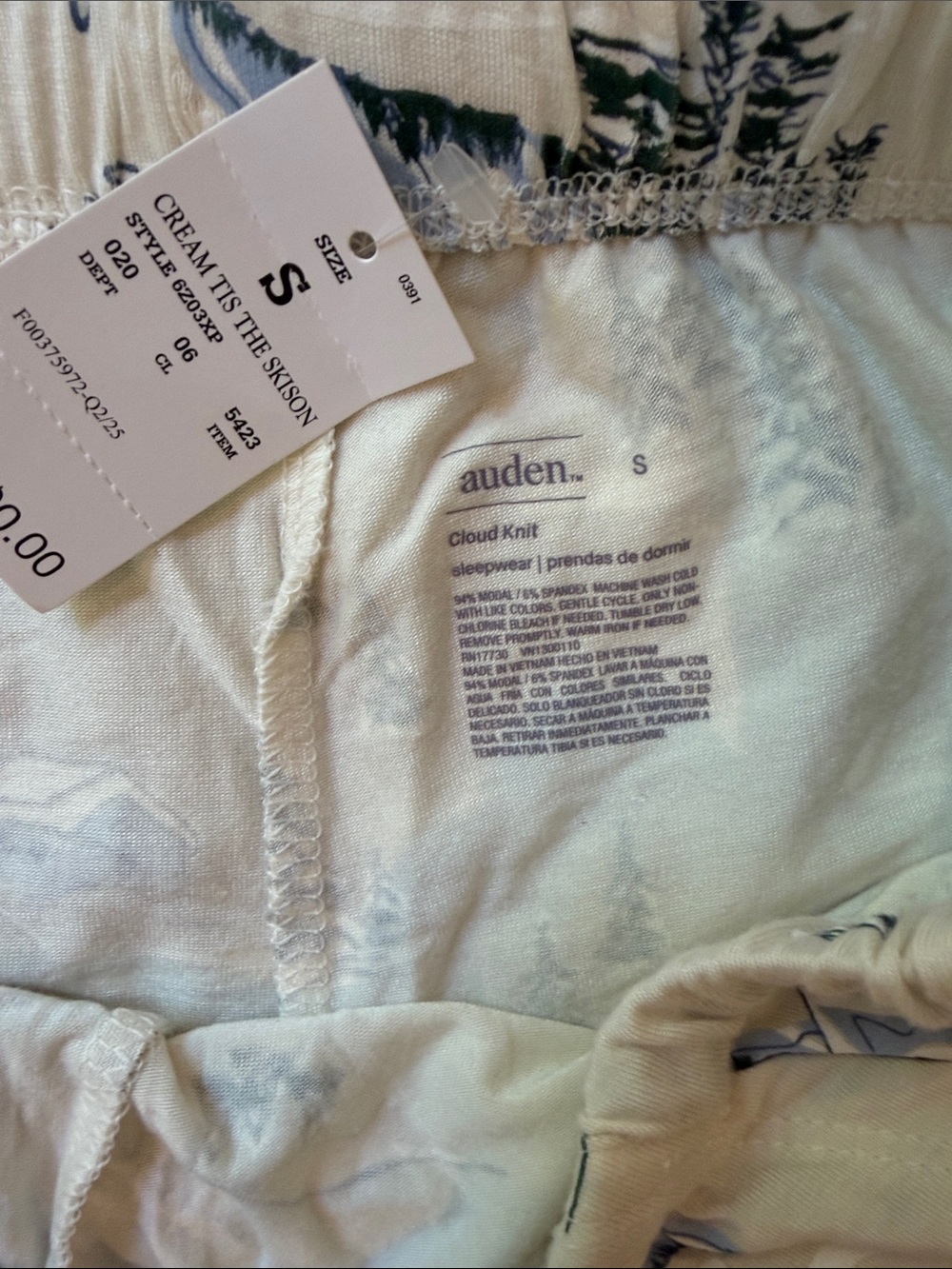 Auden Beige and Blue Printed Pajama Set - Picture 3 of 5